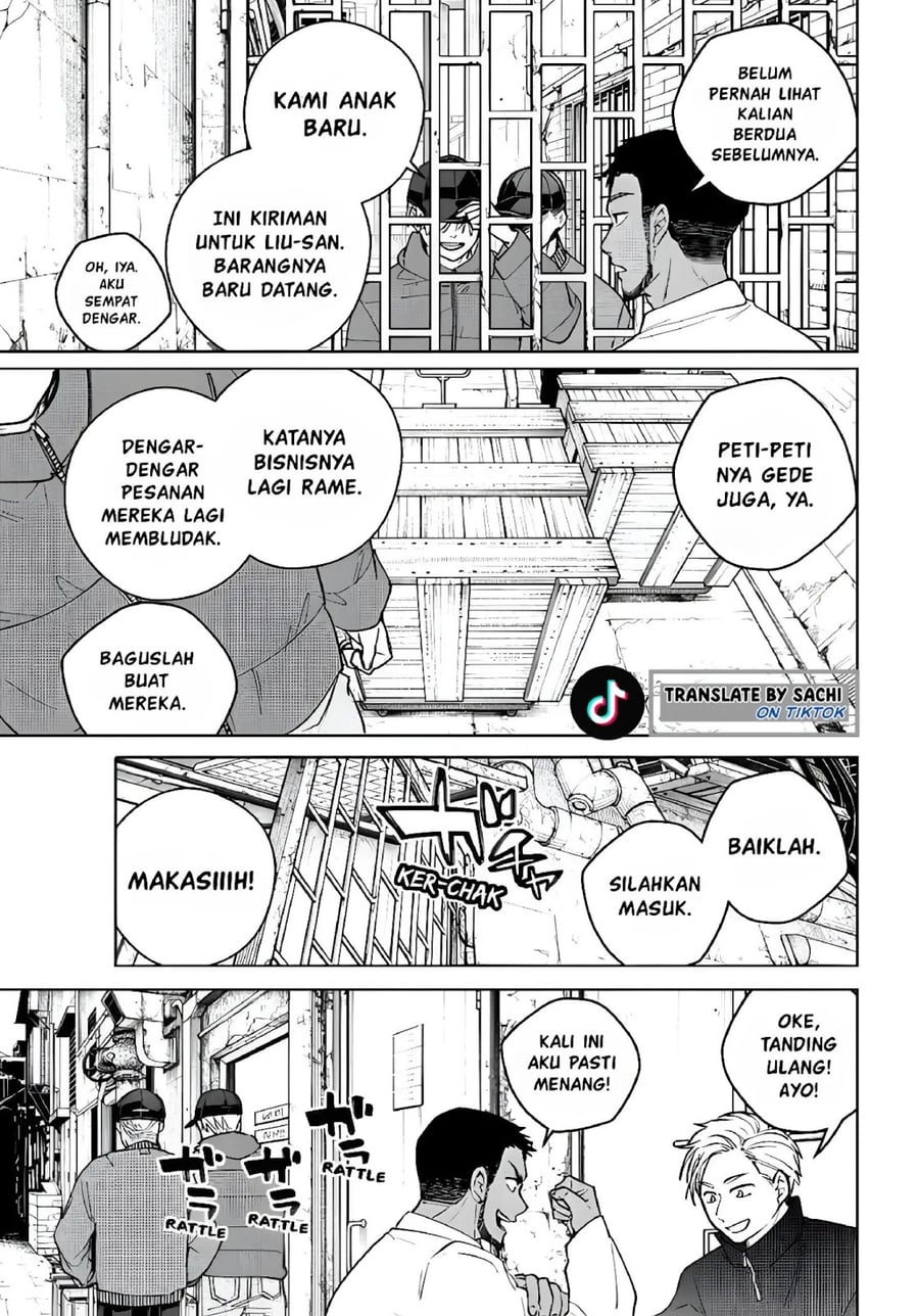Wind Breaker (NII Satoru) Chapter 223 - Page 3