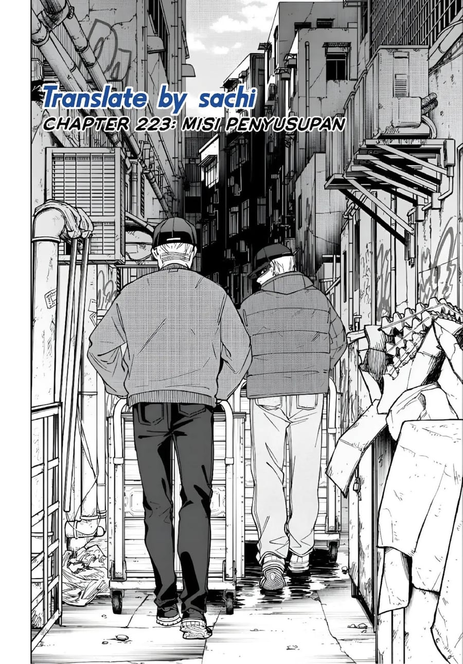 Wind Breaker (NII Satoru) Chapter 223 - Page 4