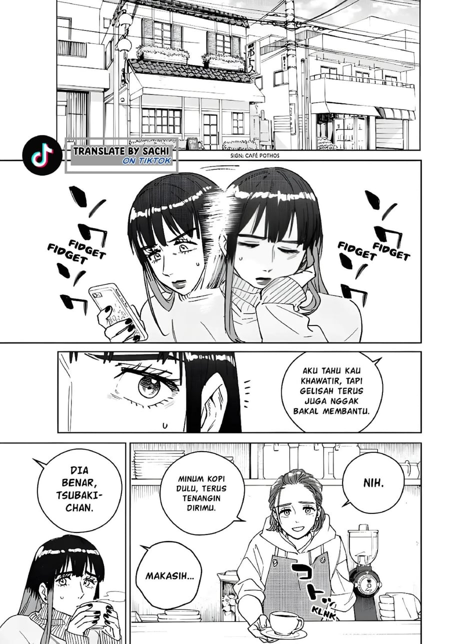 Wind Breaker (NII Satoru) Chapter 224 - Page 1