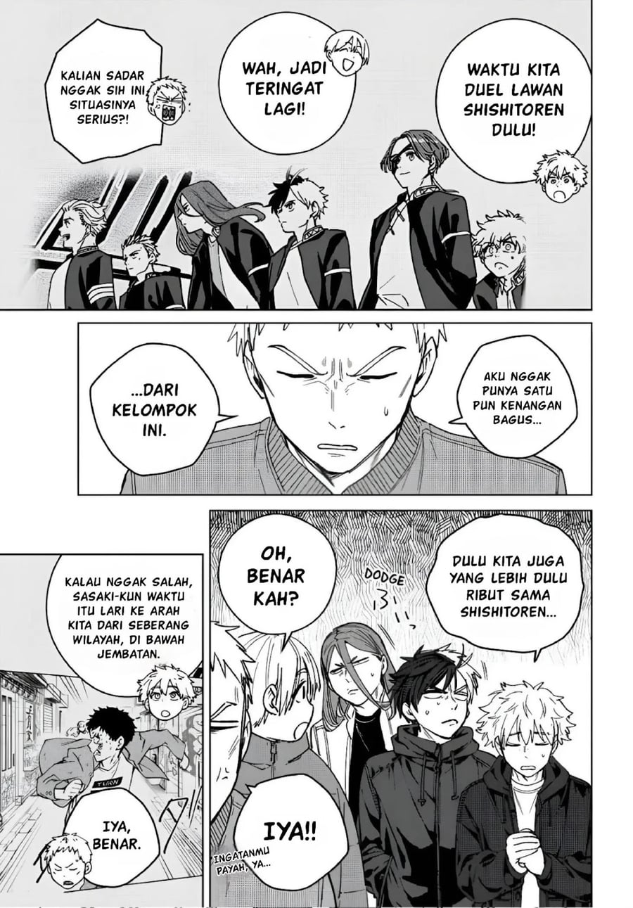 Wind Breaker (NII Satoru) Chapter 224 - Page 13