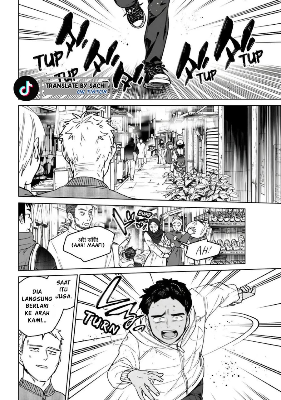 Wind Breaker (NII Satoru) Chapter 224 - Page 14
