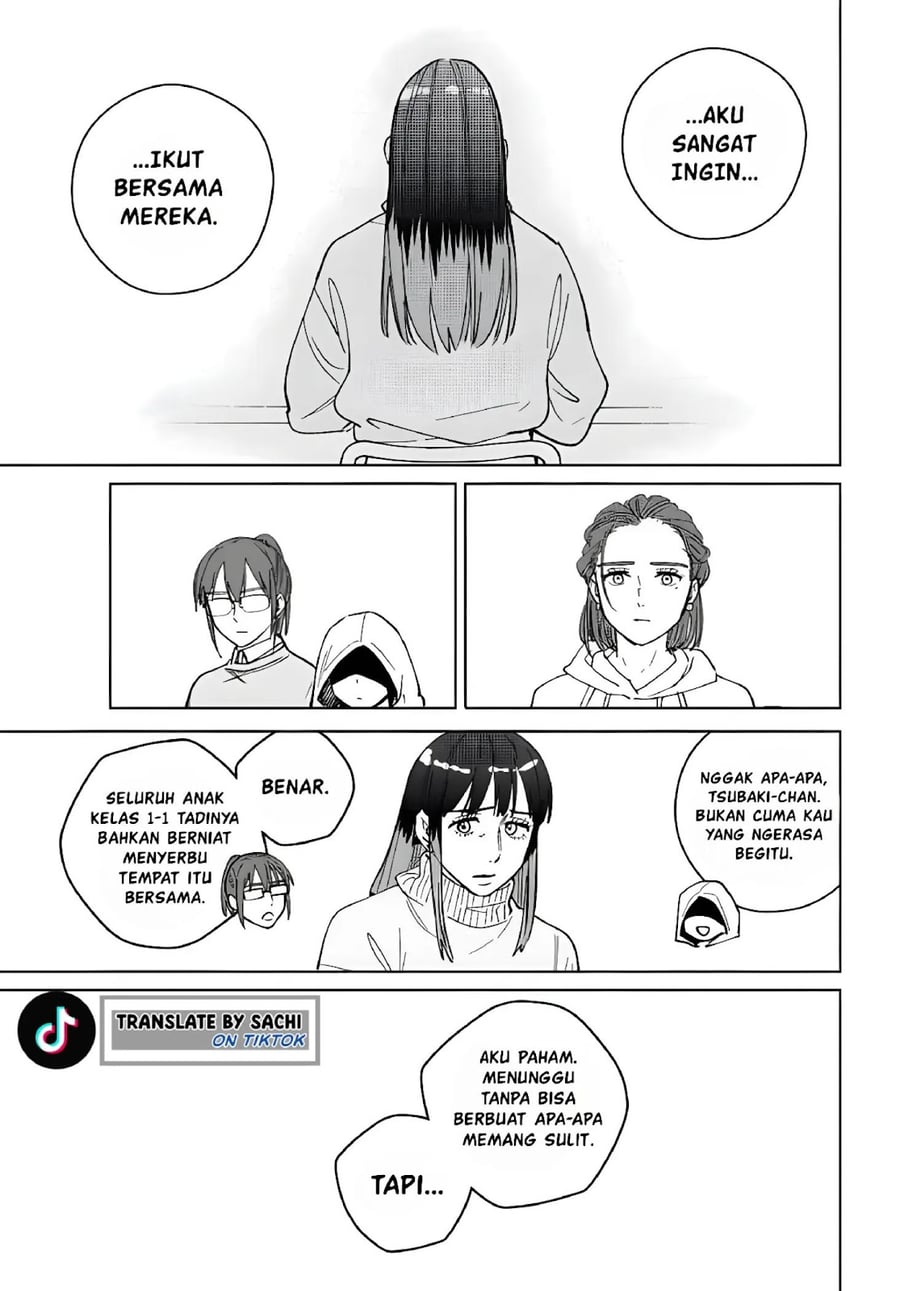 Wind Breaker (NII Satoru) Chapter 224 - Page 3