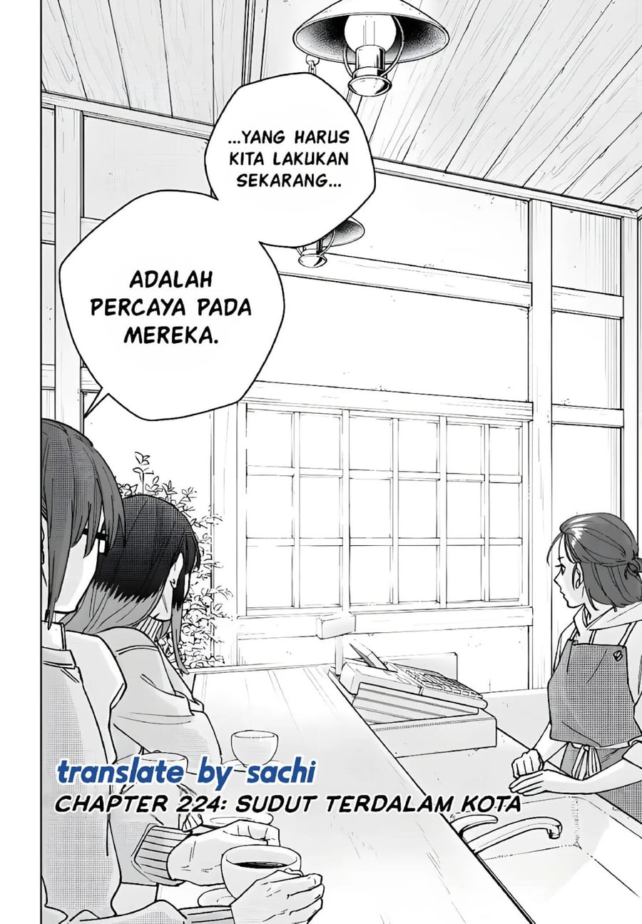 Wind Breaker (NII Satoru) Chapter 224 - Page 4