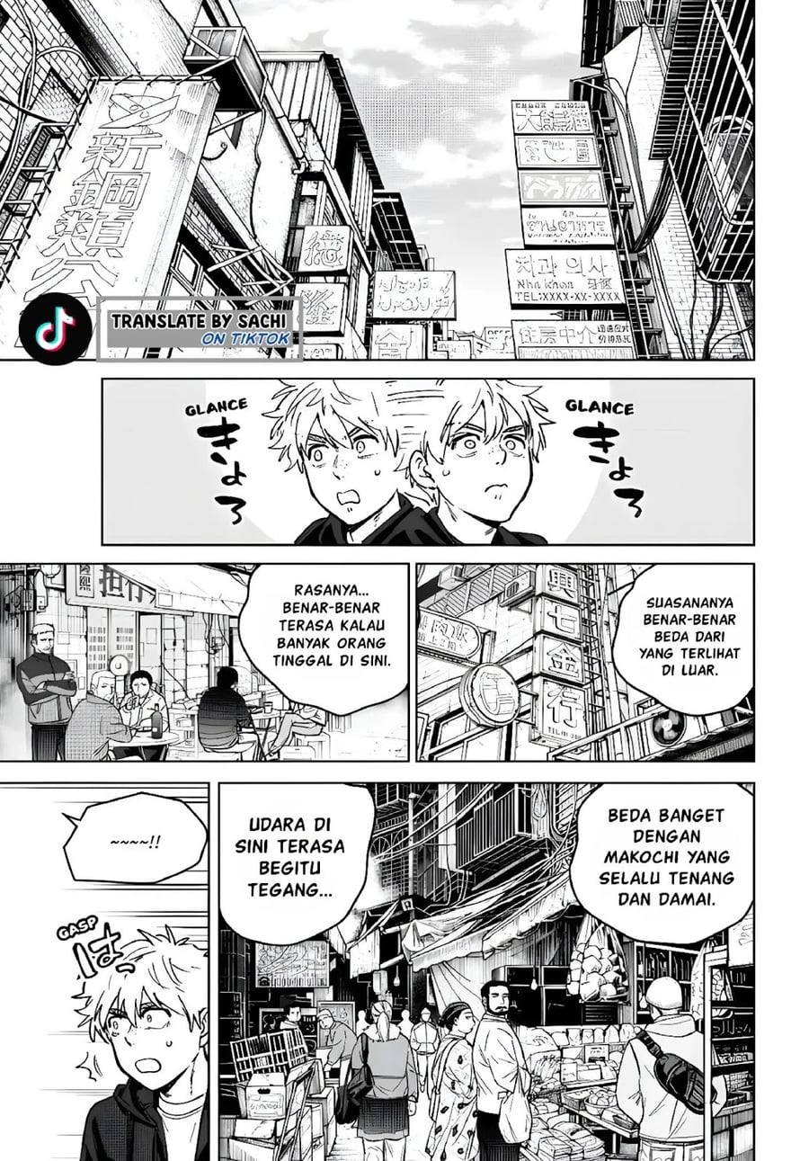 Wind Breaker (NII Satoru) Chapter 224 - Page 5