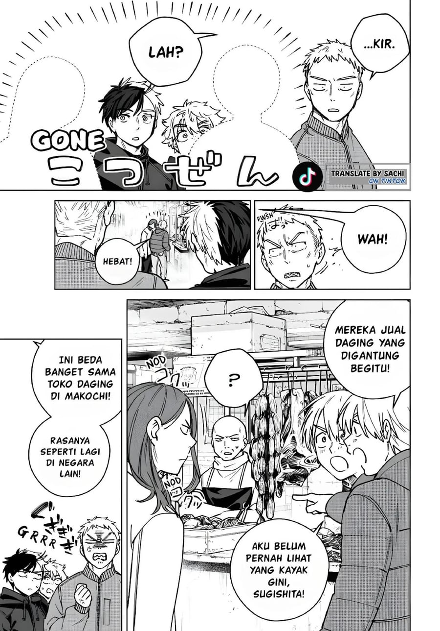 Wind Breaker (NII Satoru) Chapter 224 - Page 7