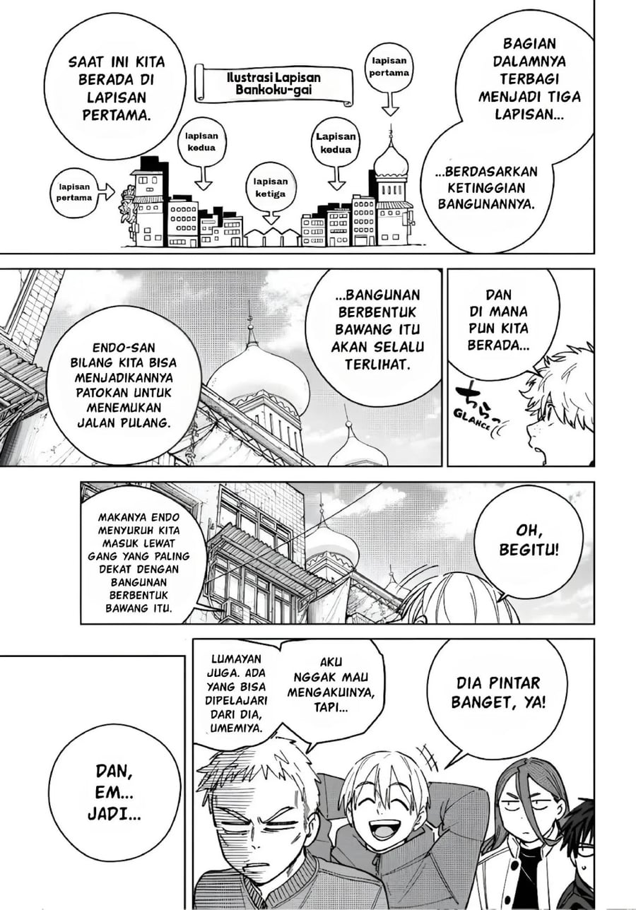 Wind Breaker (NII Satoru) Chapter 224 - Page 9