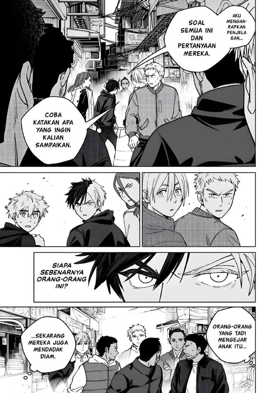 Wind Breaker (NII Satoru) Chapter 225 - Page 1
