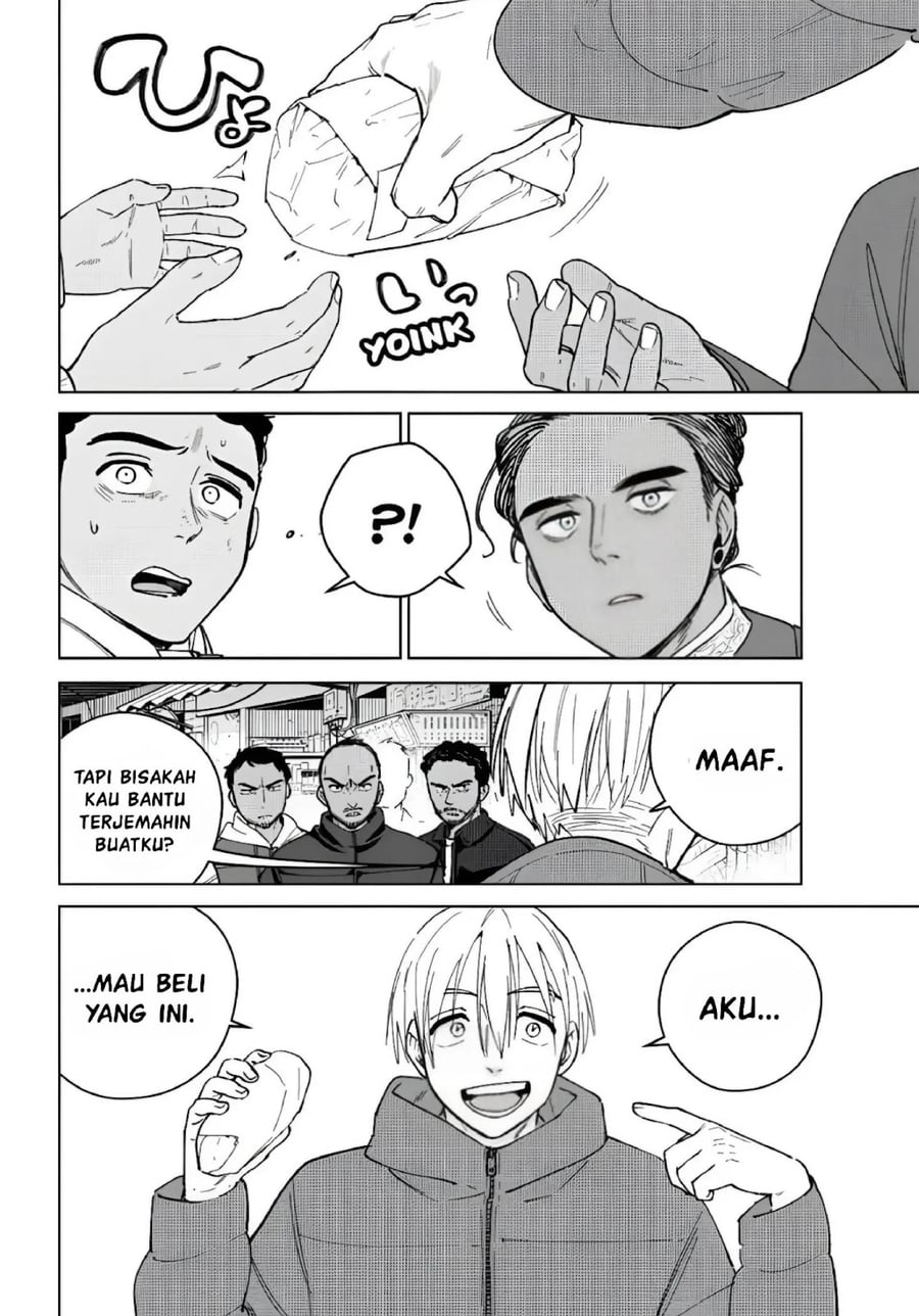 Wind Breaker (NII Satoru) Chapter 225 - Page 10