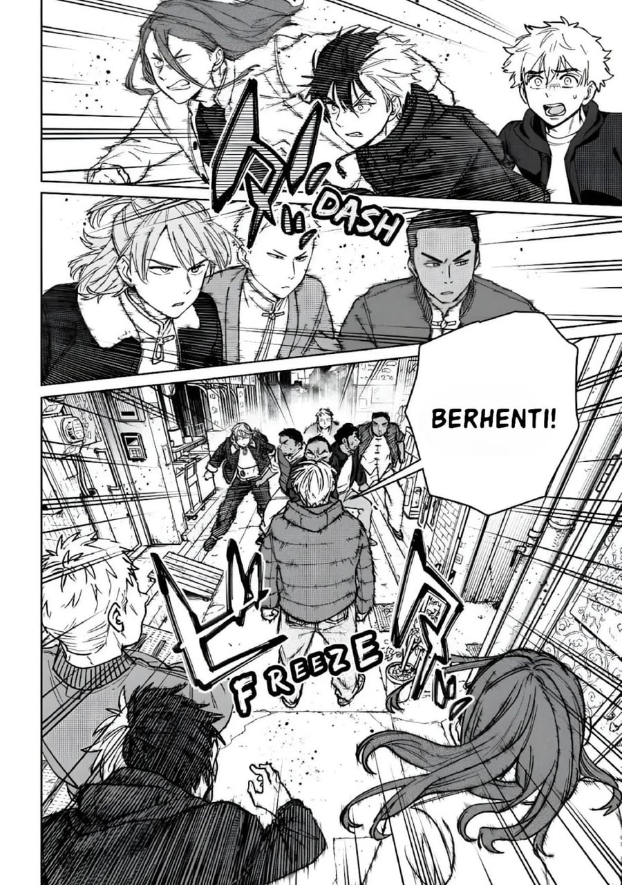 Wind Breaker (NII Satoru) Chapter 225 - Page 14