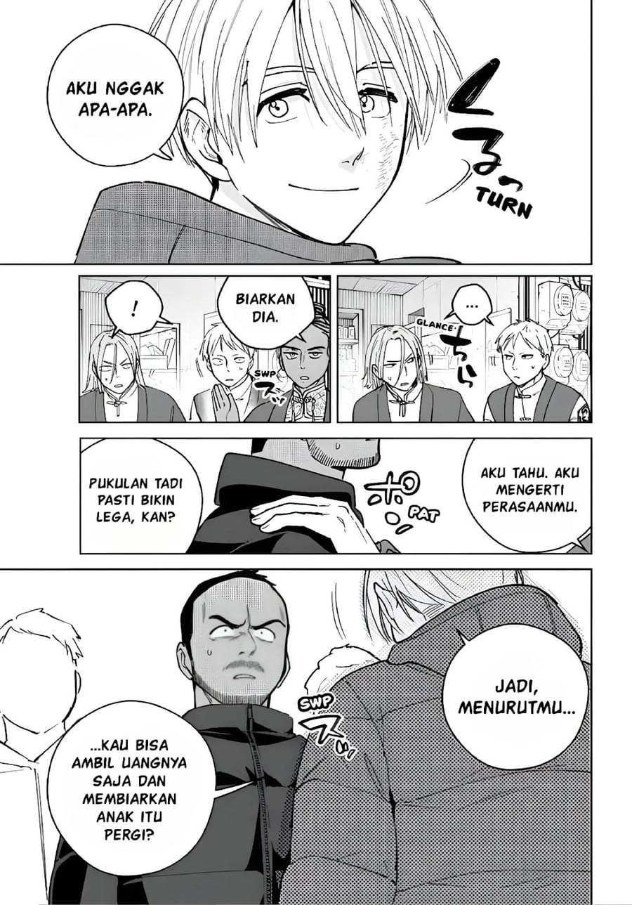 Wind Breaker (NII Satoru) Chapter 225 - Page 15