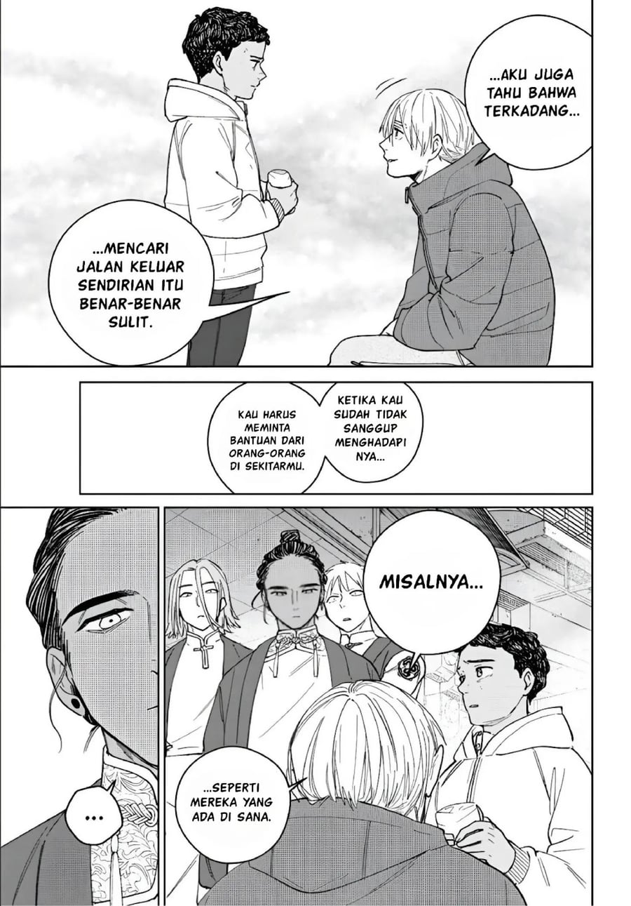 Wind Breaker (NII Satoru) Chapter 225 - Page 19
