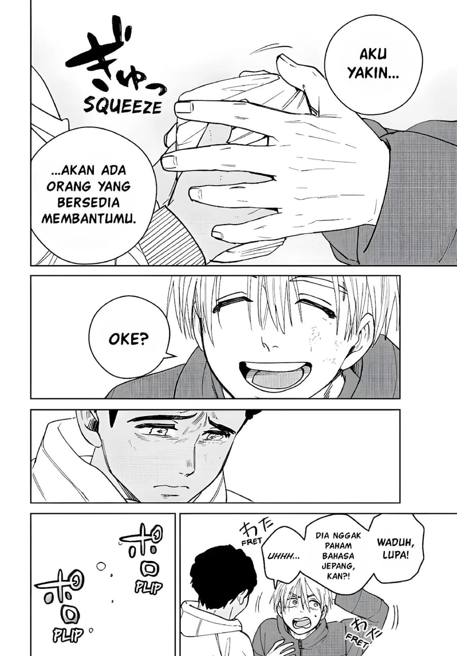 Wind Breaker (NII Satoru) Chapter 225 - Page 20