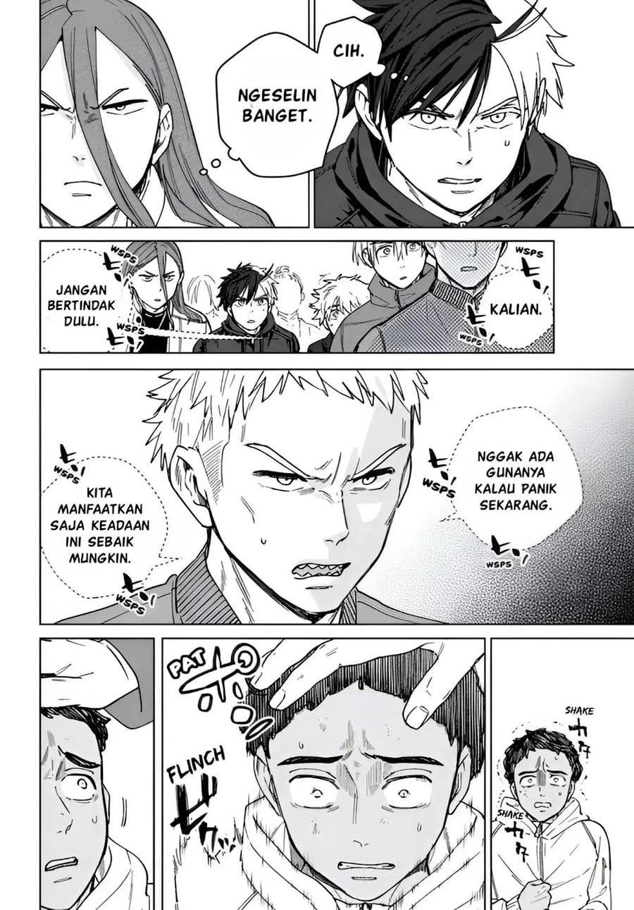 Wind Breaker (NII Satoru) Chapter 225 - Page 6