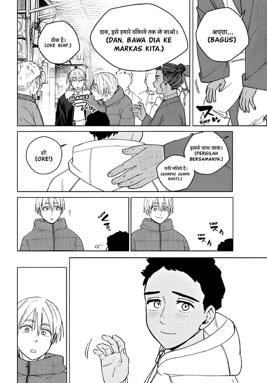Baca Wind Breaker (NII Satoru) Chapter 226 Bahasa Indonesia page 24