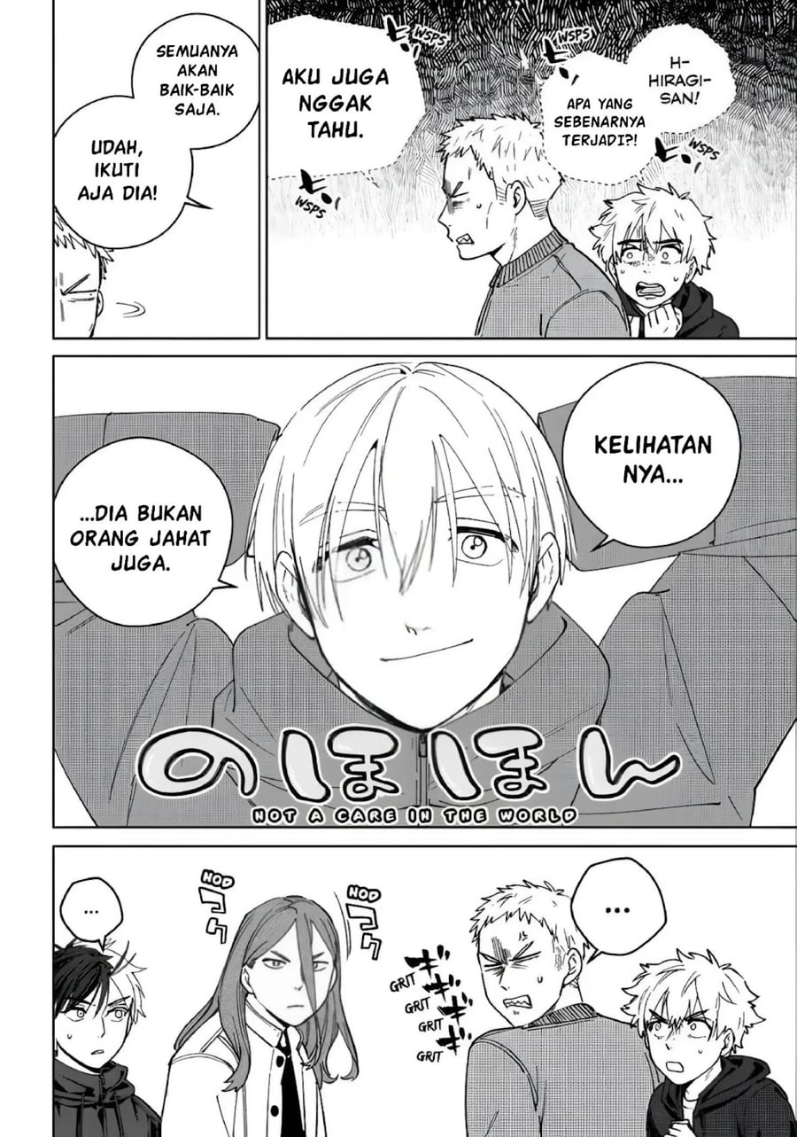 Baca Wind Breaker (NII Satoru) Chapter 226 Bahasa Indonesia page 44