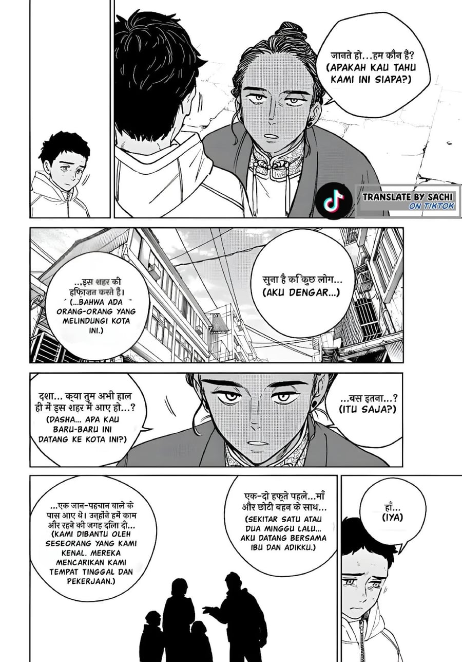 Baca Wind Breaker (NII Satoru) Chapter 226 Bahasa Indonesia page 12