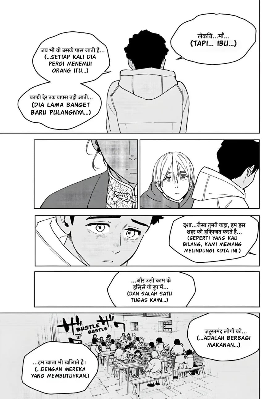 Baca Wind Breaker (NII Satoru) Chapter 226 Bahasa Indonesia page 14