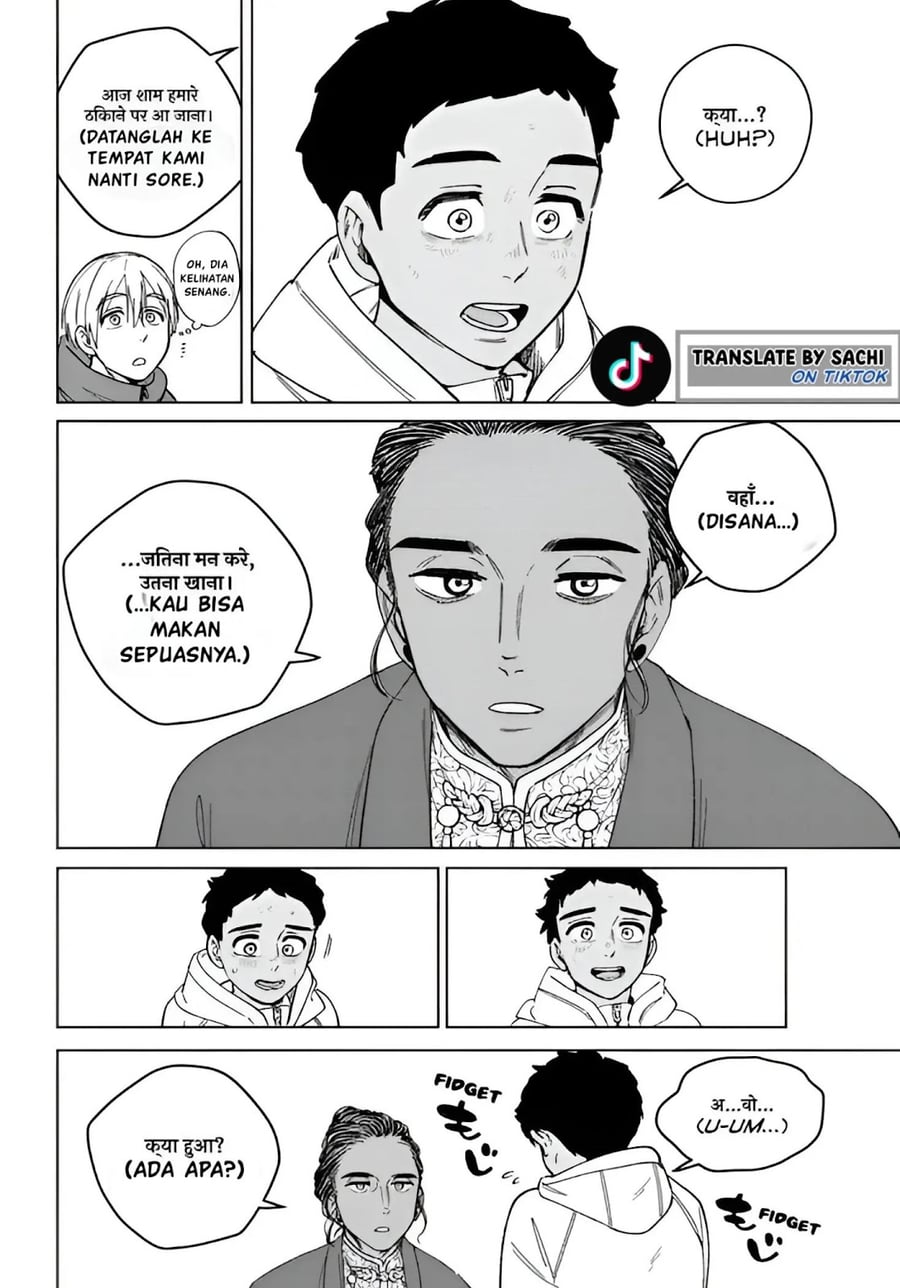 Baca Wind Breaker (NII Satoru) Chapter 226 Bahasa Indonesia page 16