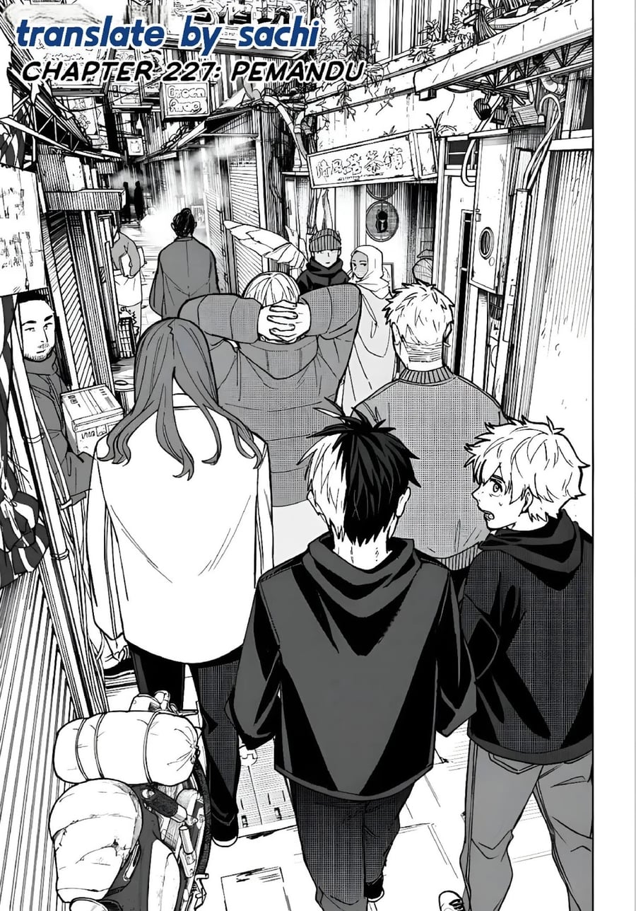 Wind Breaker (NII Satoru) Chapter 227 - Page 1