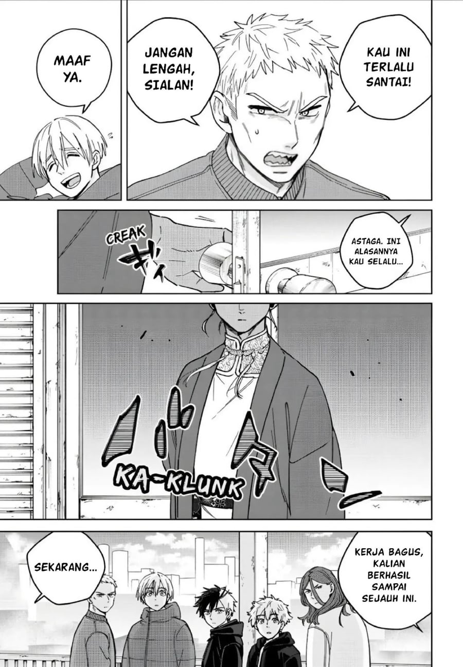 Wind Breaker (NII Satoru) Chapter 227 - Page 17
