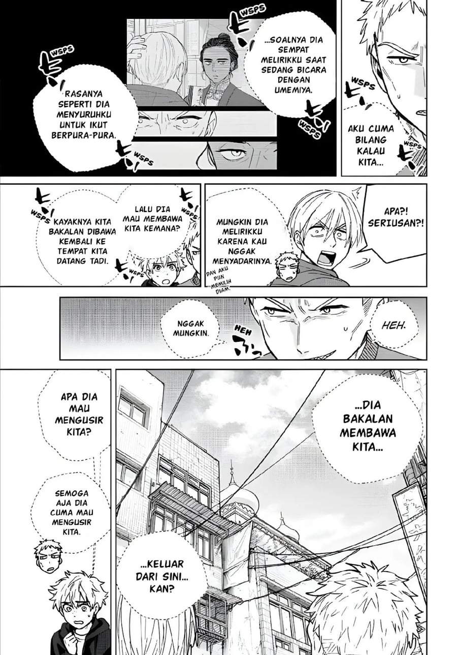 Wind Breaker (NII Satoru) Chapter 227 - Page 3