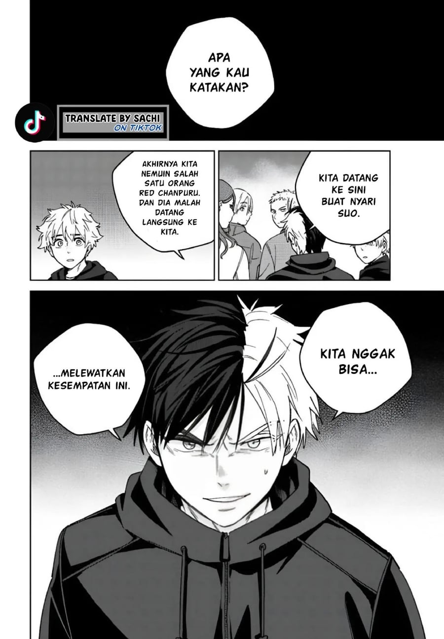 Wind Breaker (NII Satoru) Chapter 227 - Page 4