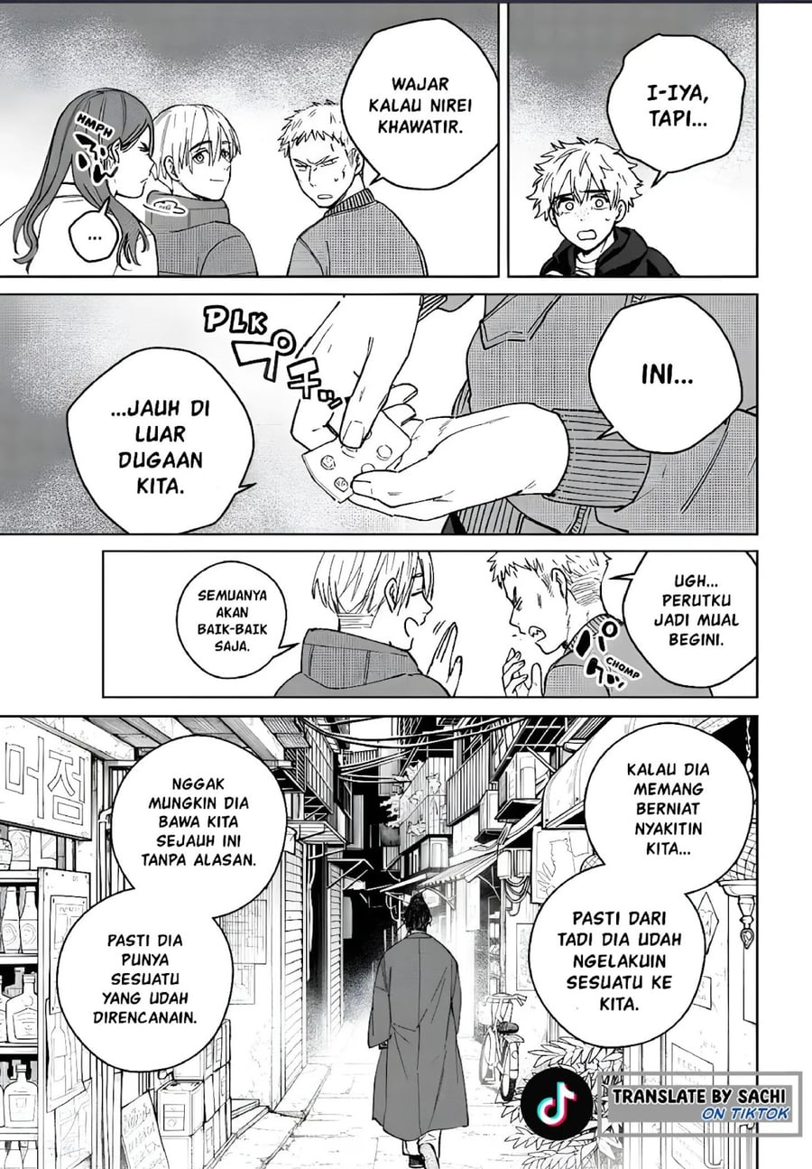 Wind Breaker (NII Satoru) Chapter 227 - Page 5