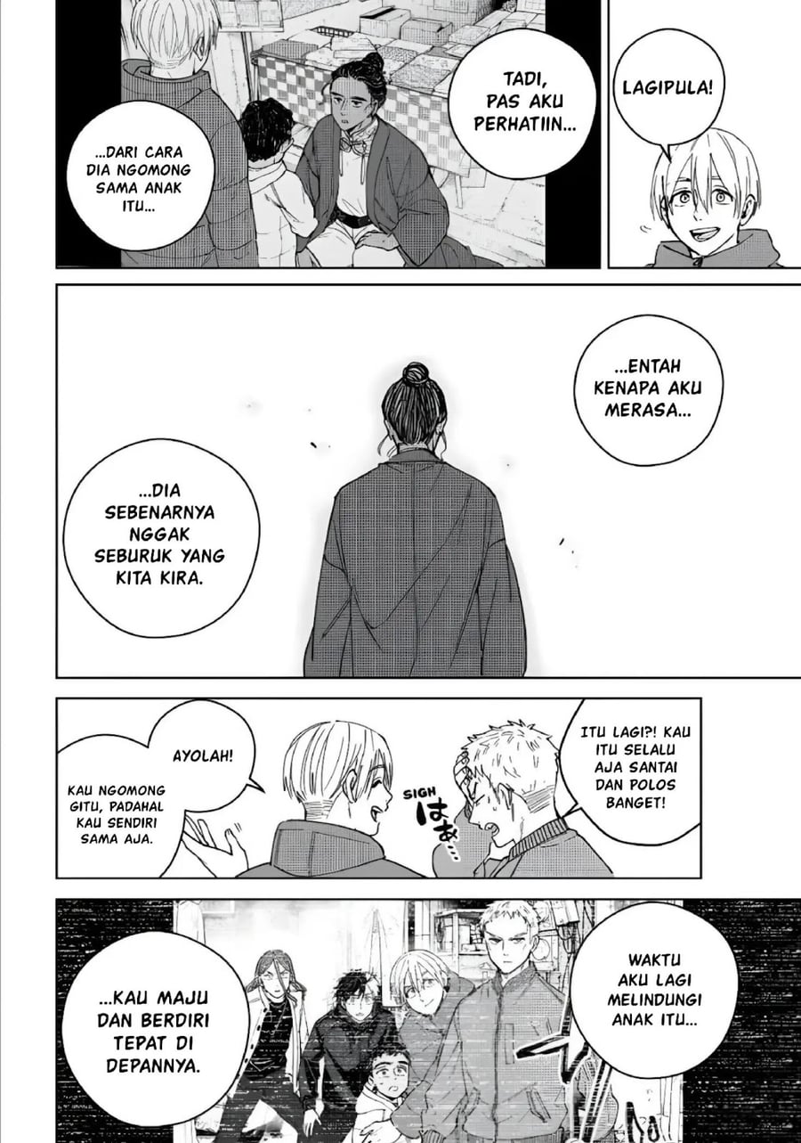 Wind Breaker (NII Satoru) Chapter 227 - Page 6