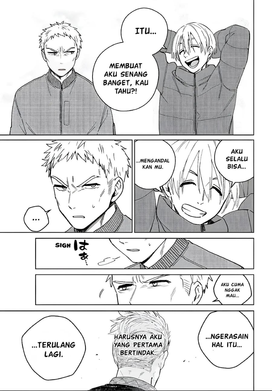 Wind Breaker (NII Satoru) Chapter 227 - Page 7