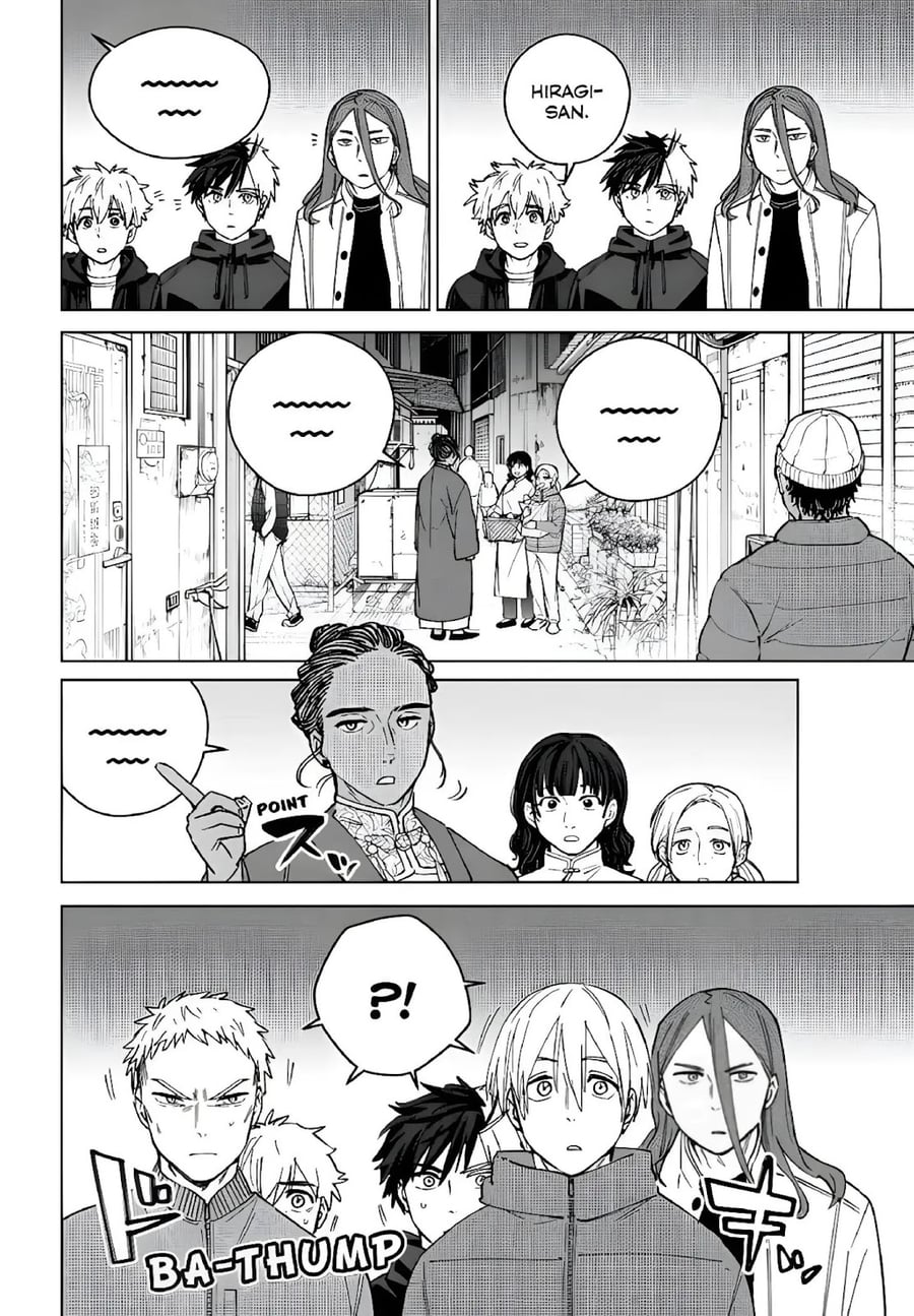 Wind Breaker (NII Satoru) Chapter 227 - Page 8