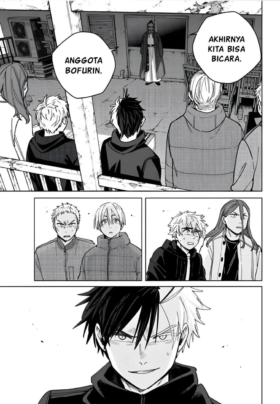 Wind Breaker (NII Satoru) Chapter 228 - Page 1