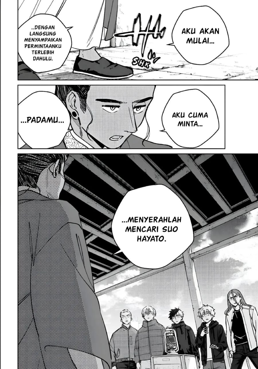 Wind Breaker (NII Satoru) Chapter 228 - Page 12
