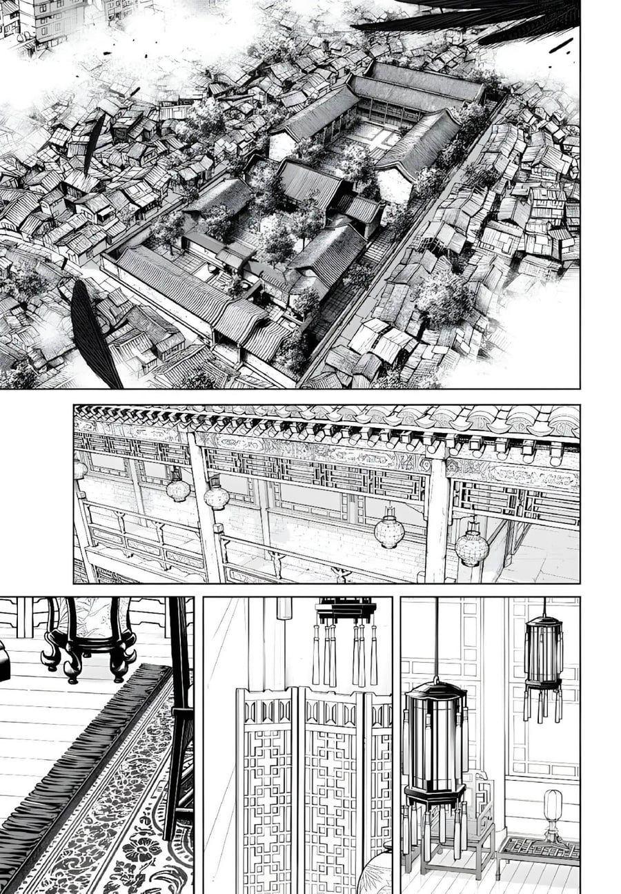 Wind Breaker (NII Satoru) Chapter 228 - Page 17
