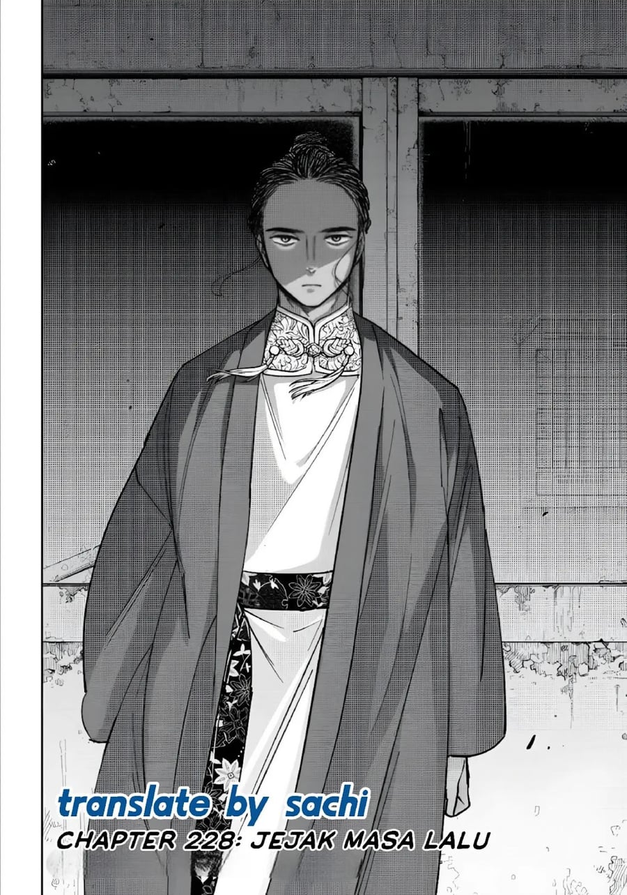 Wind Breaker (NII Satoru) Chapter 228 - Page 2
