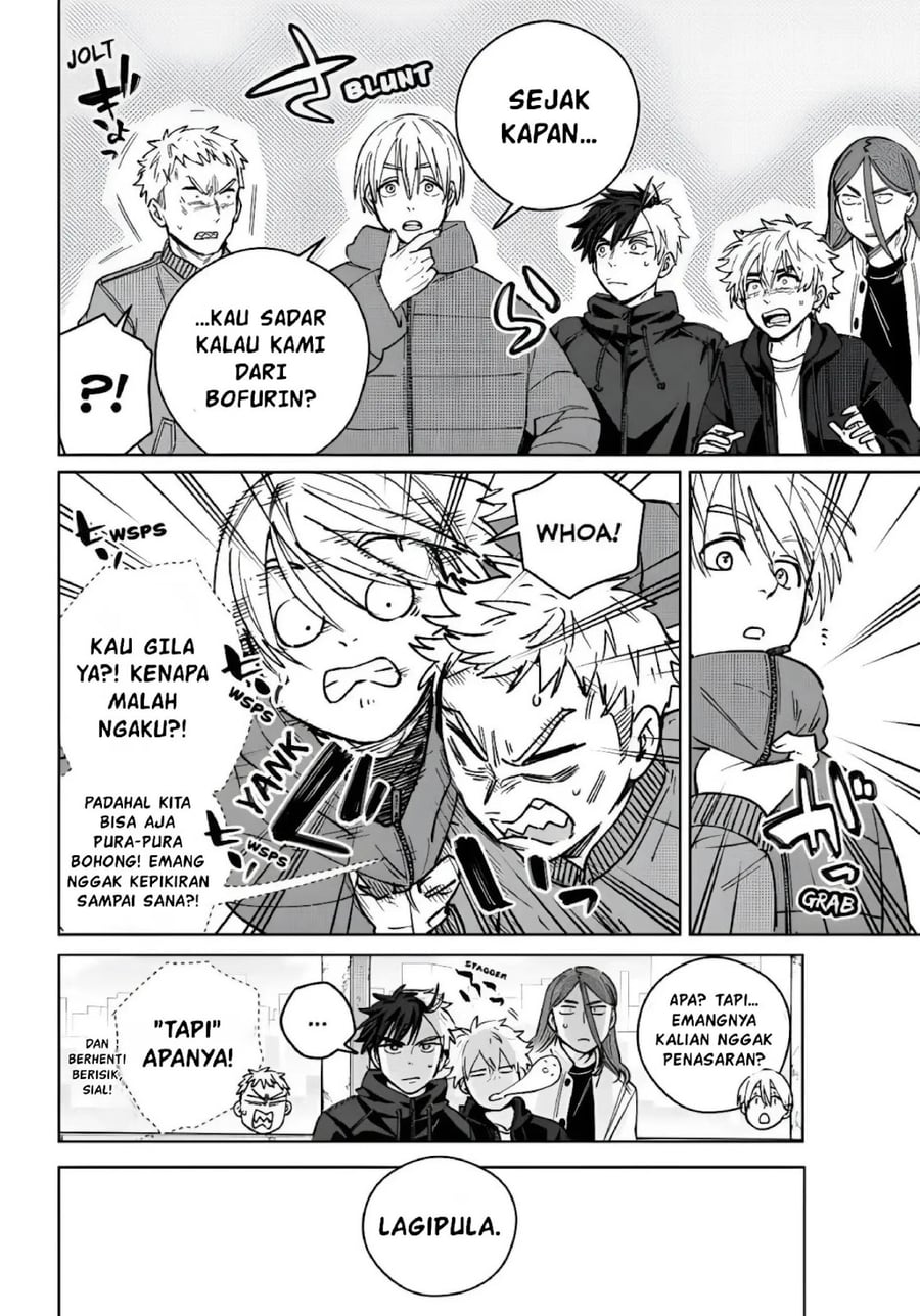 Wind Breaker (NII Satoru) Chapter 228 - Page 4