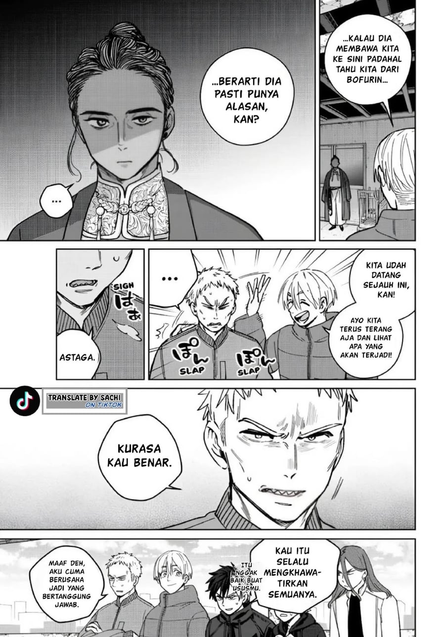 Wind Breaker (NII Satoru) Chapter 228 - Page 5