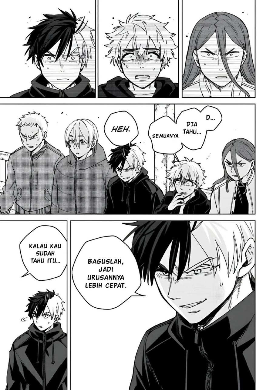 Wind Breaker (NII Satoru) Chapter 228 - Page 7