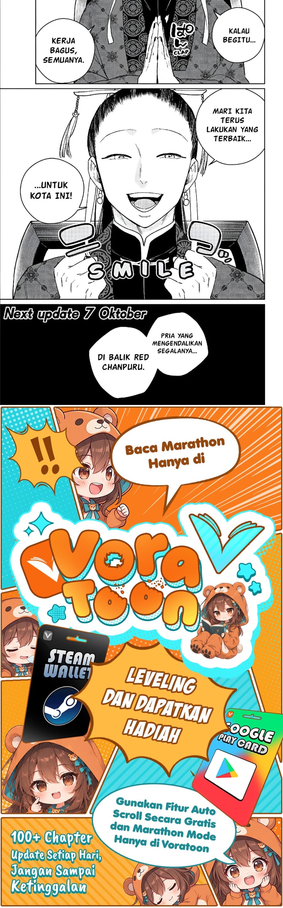 Baca Wind Breaker (NII Satoru) Chapter 230 Bahasa Indonesia page 48