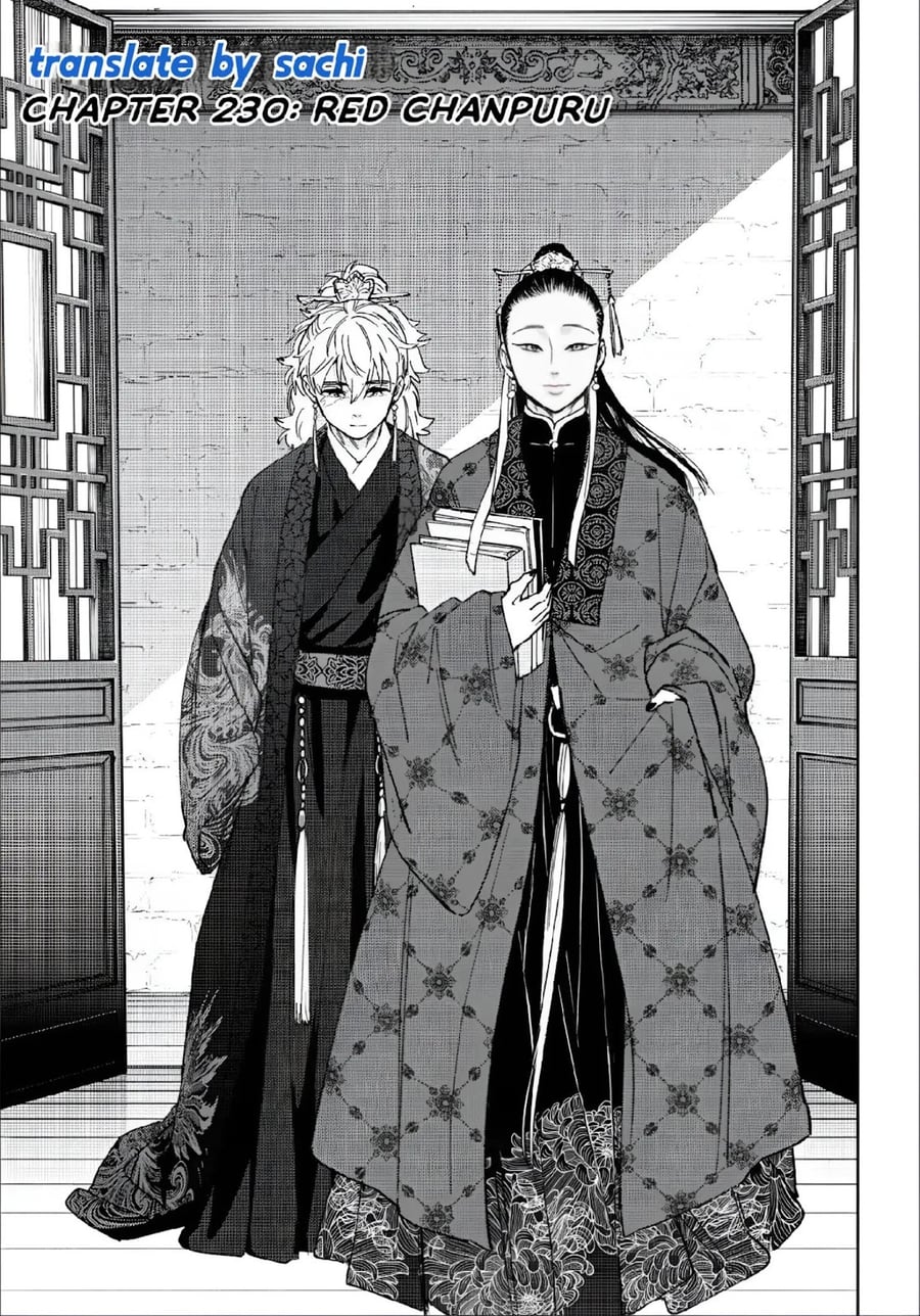 Baca Wind Breaker (NII Satoru) Chapter 230 Bahasa Indonesia page 10