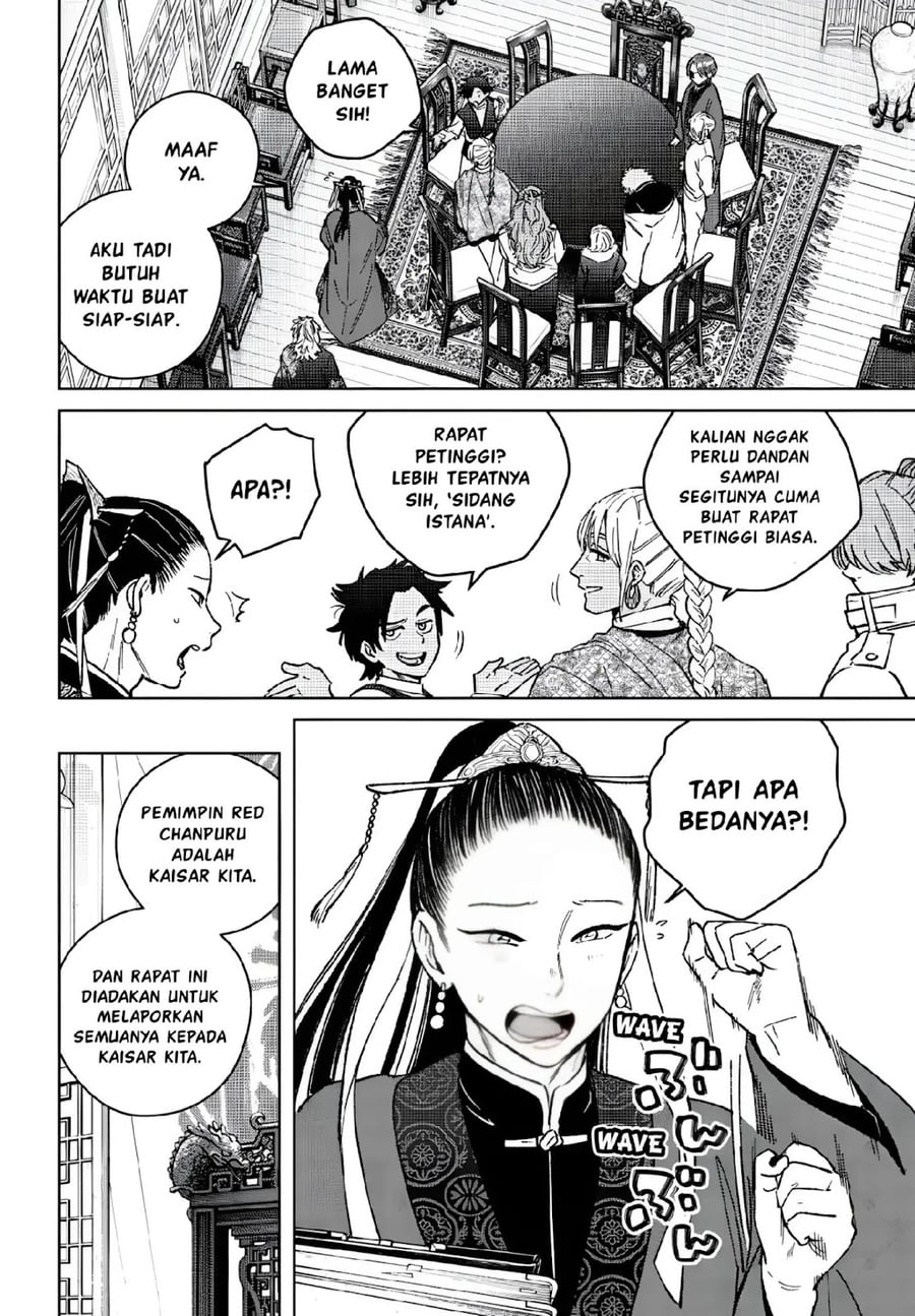 Baca Wind Breaker (NII Satoru) Chapter 230 Bahasa Indonesia page 12