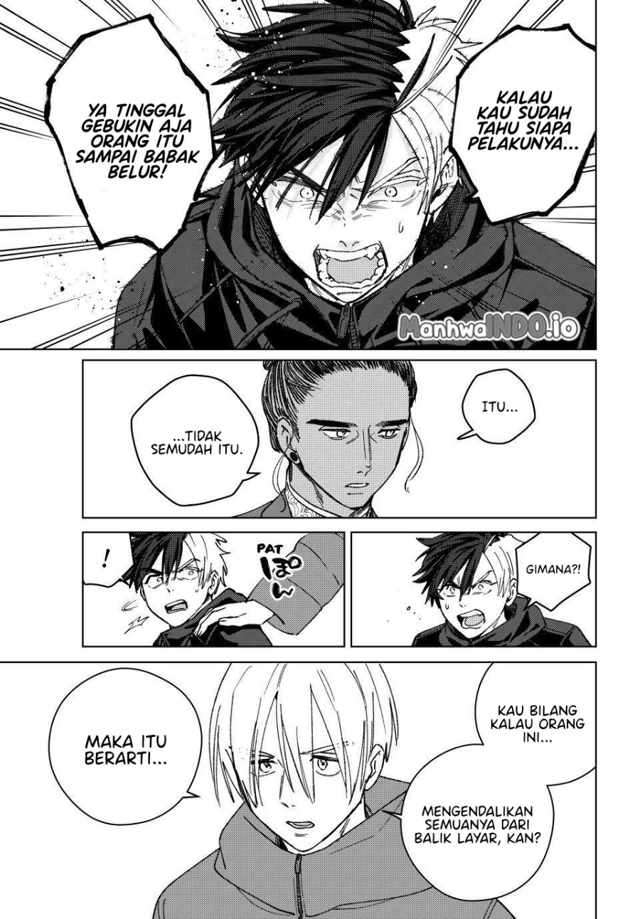 Wind Breaker (NII Satoru) Chapter 231 - Page 10