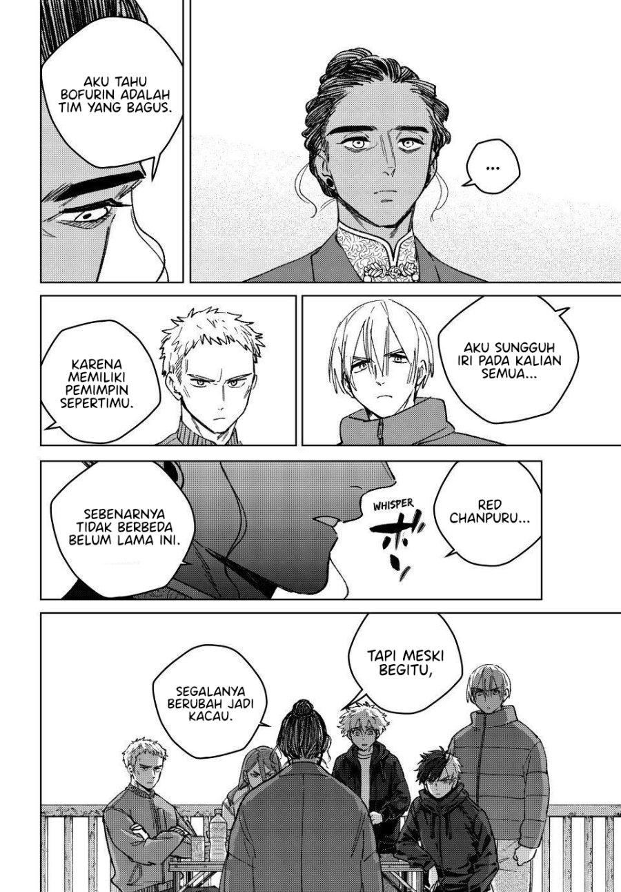 Wind Breaker (NII Satoru) Chapter 231 - Page 13
