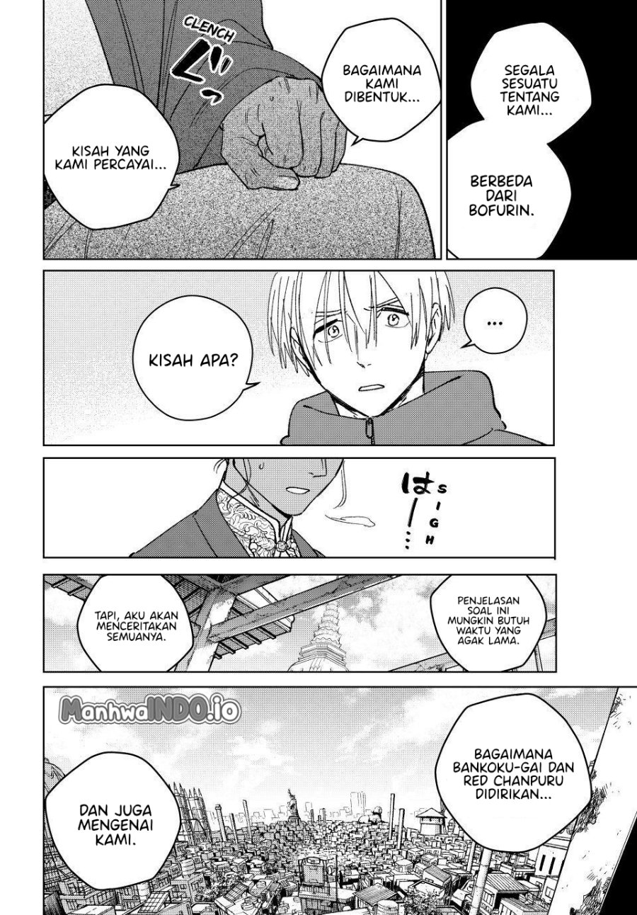 Wind Breaker (NII Satoru) Chapter 231 - Page 15