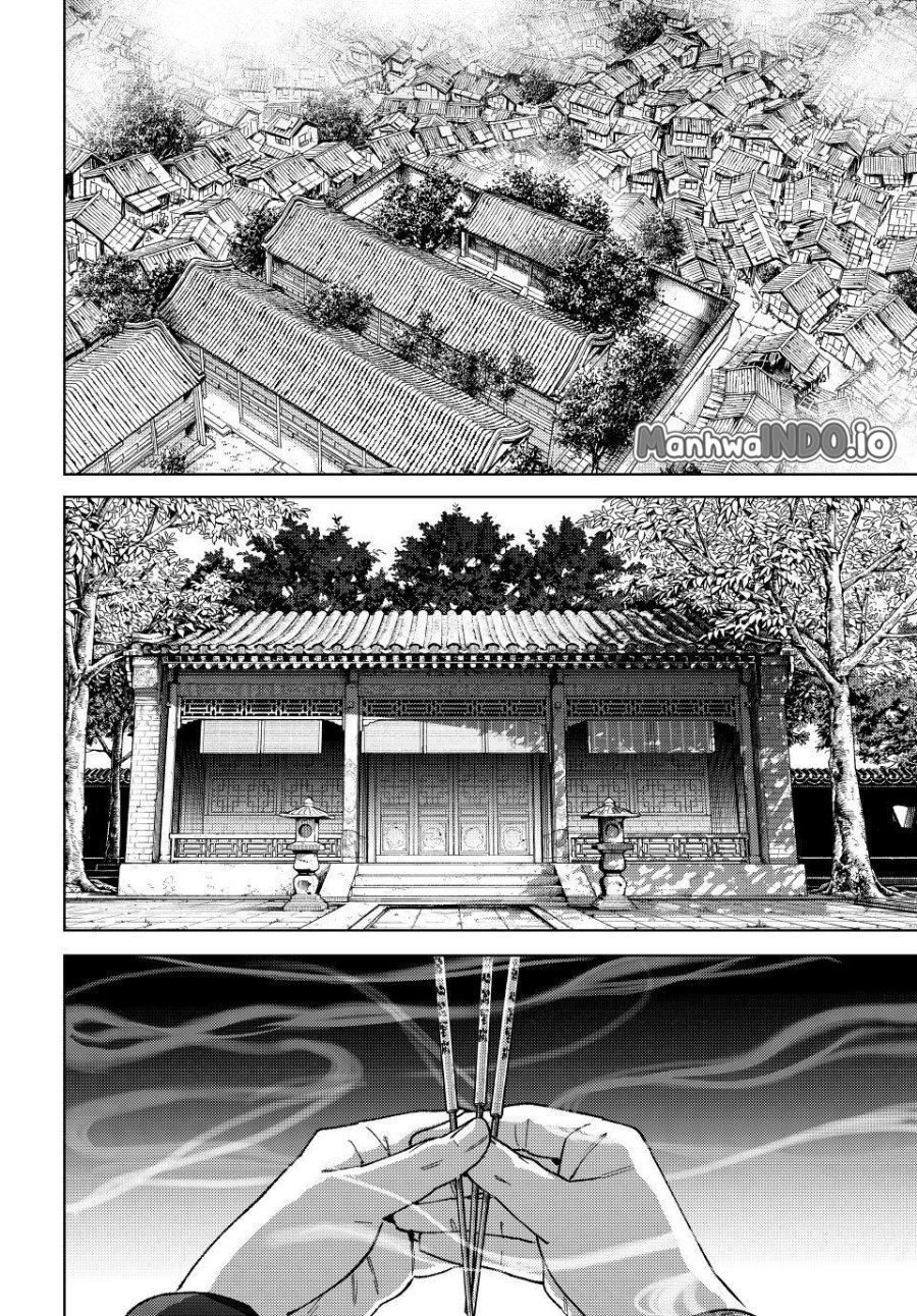 Wind Breaker (NII Satoru) Chapter 231 - Page 17