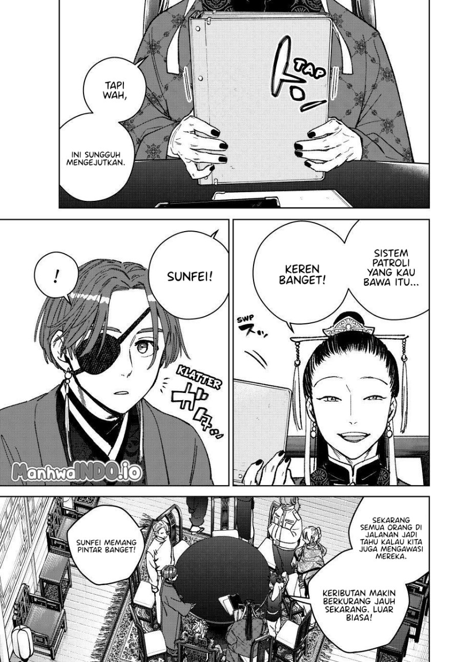 Wind Breaker (NII Satoru) Chapter 231 - Page 2