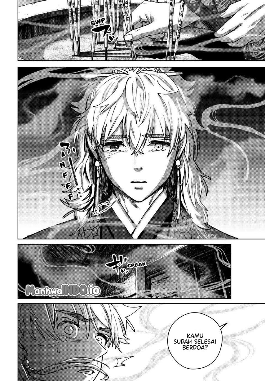 Wind Breaker (NII Satoru) Chapter 231 - Page 21