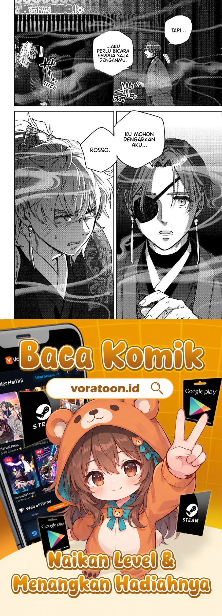 Wind Breaker (NII Satoru) Chapter 231 - Page 23