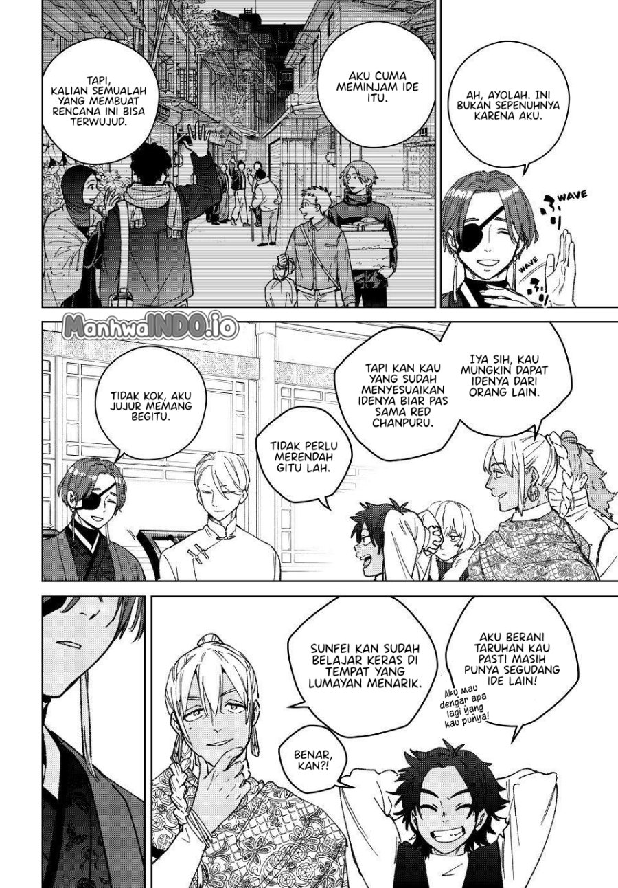 Wind Breaker (NII Satoru) Chapter 231 - Page 3