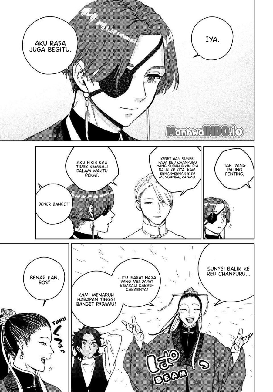 Wind Breaker (NII Satoru) Chapter 231 - Page 4