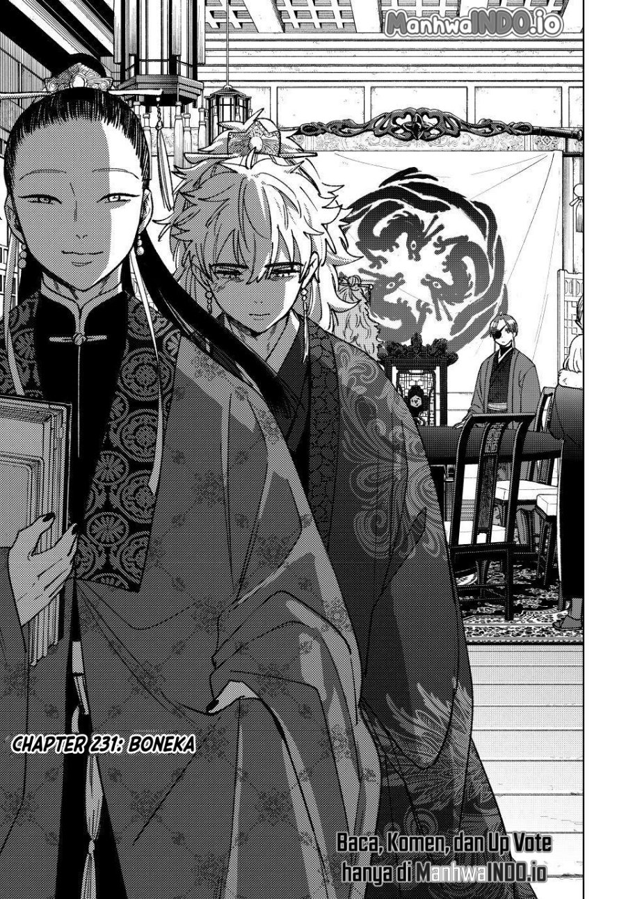 Wind Breaker (NII Satoru) Chapter 231 - Page 6
